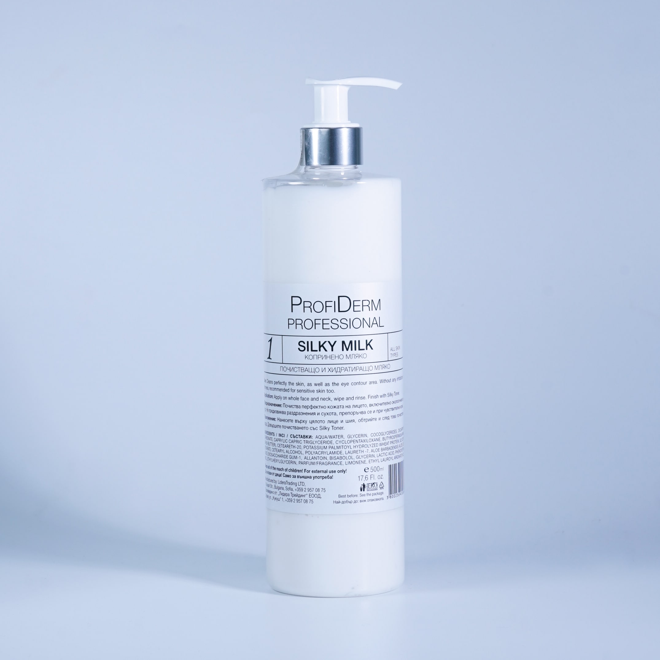 Profiderm Professional Silky Milk Refreshing Cleansing Milk: Sữa Rửa Mặt Kết Hợp Tẩy Trang 2 Trong 1 Cho Làn Da Mềm Mịn