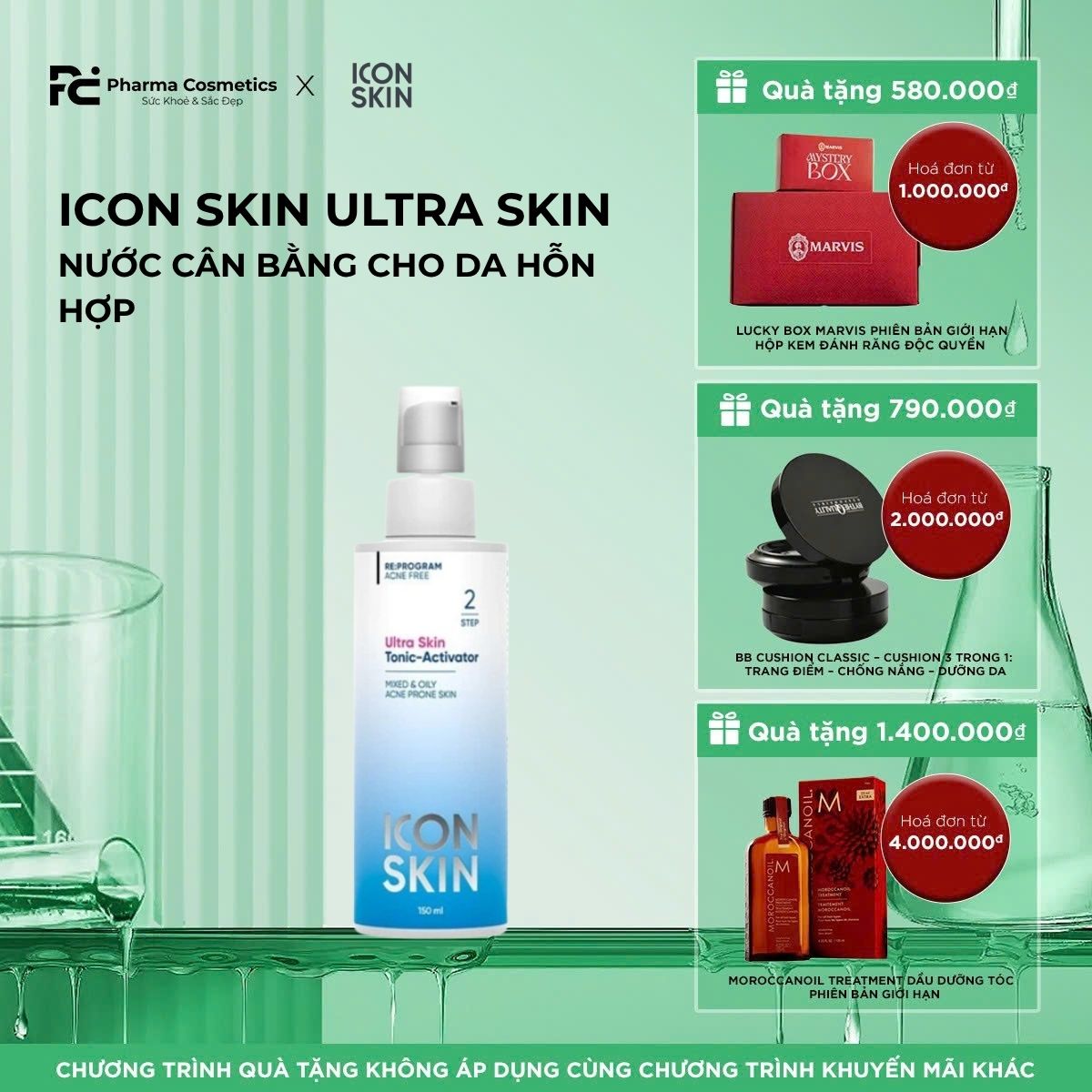 ICON SKIN ULTRA SKIN TONIC - ACTIVATOR / NƯỚC CÂN BẰNG CHO DA HỖN HỢP 