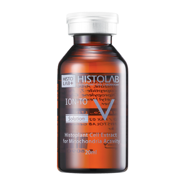 HISTOLAB IONTO V (Multi Vitamin) / TINH CHẤT KÍCH THÍCH TÁI TẠO DA, TĂNG ĐỘ ĐÀN HỒI DA