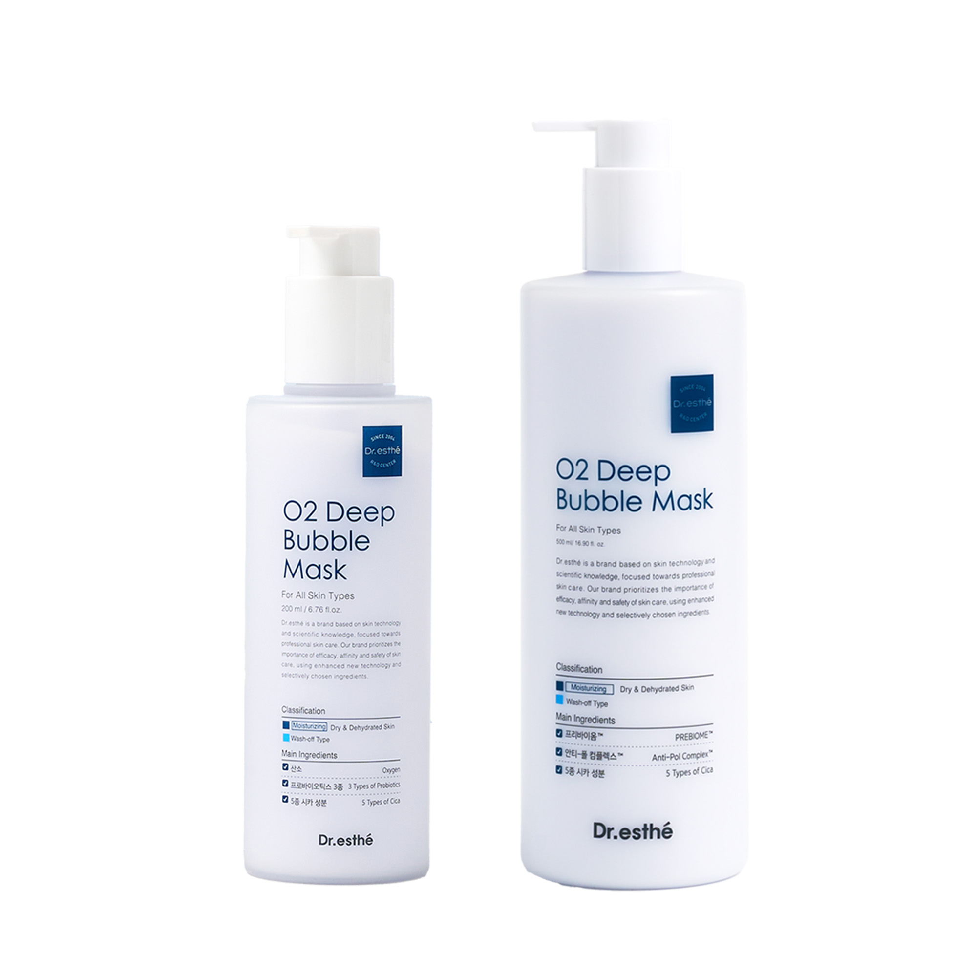 Dr.esthe O2 Deep Bubble Mask – Mặt Nạ Oxy Thải Độc, Làm Sáng & Phục Hồi Da Chuyên Sâu