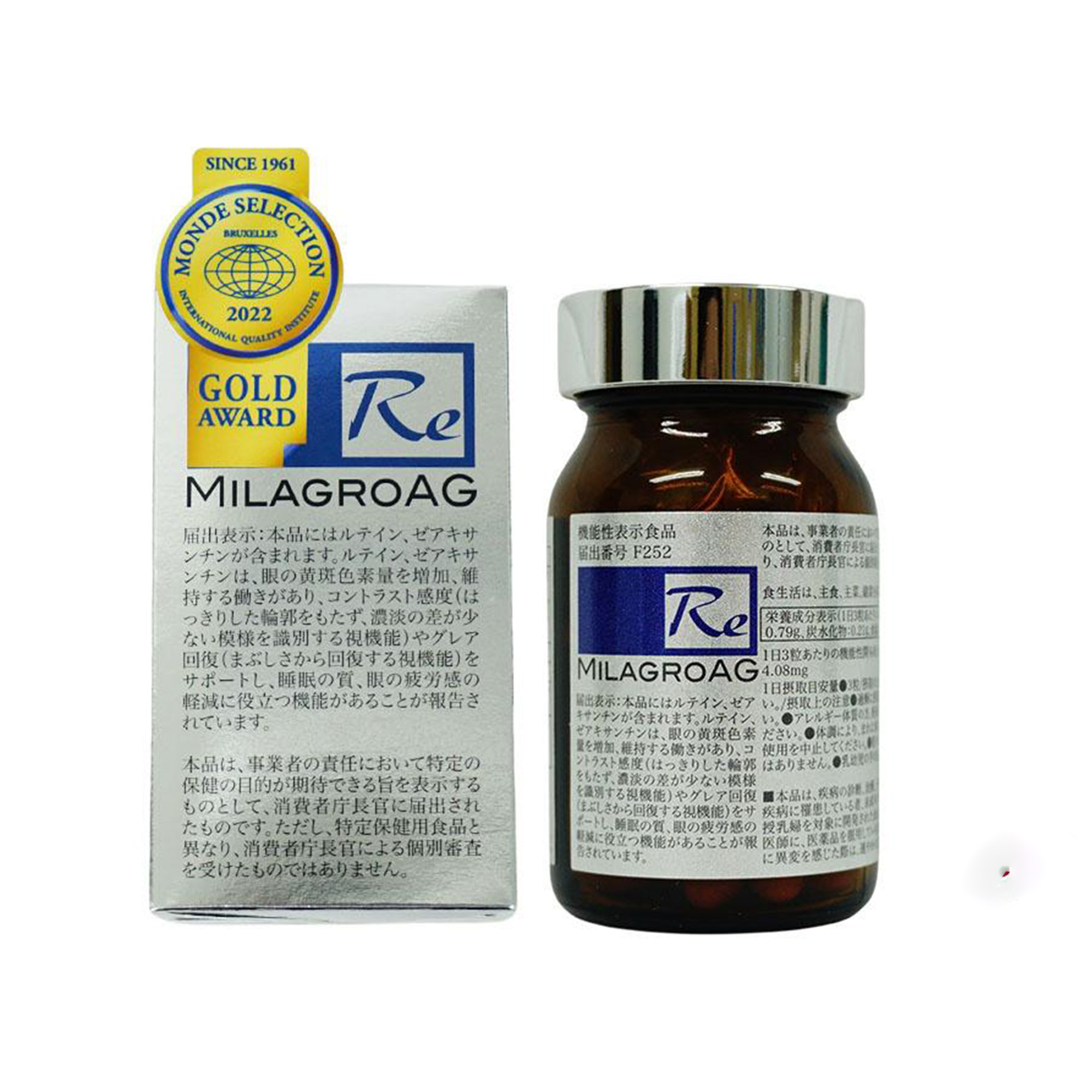 RE MILAGROAG: Viên Uống Thải Độc Máu & Dưỡng Da Sáng Khỏe - Bí Quyết Sức Khỏe Từ Nhật Bản