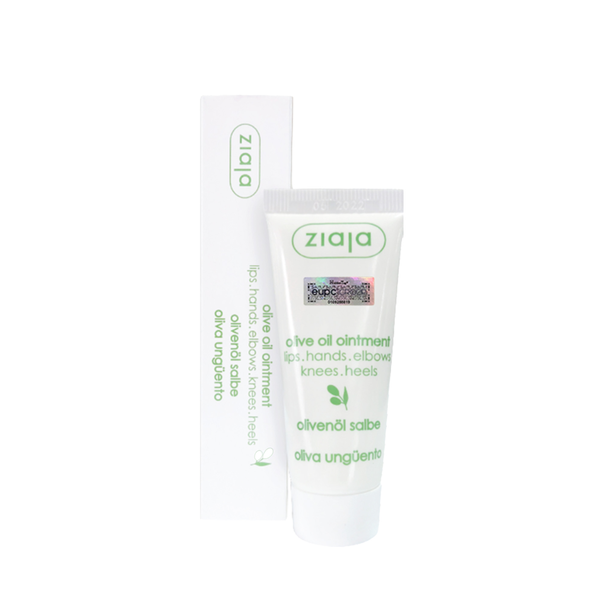 Ziaja Olive Oil Ointment – Thuốc Mỡ Dầu Ô Liu Phục Hồi Da Khô, Nứt Nẻ & Da Cơ Địa