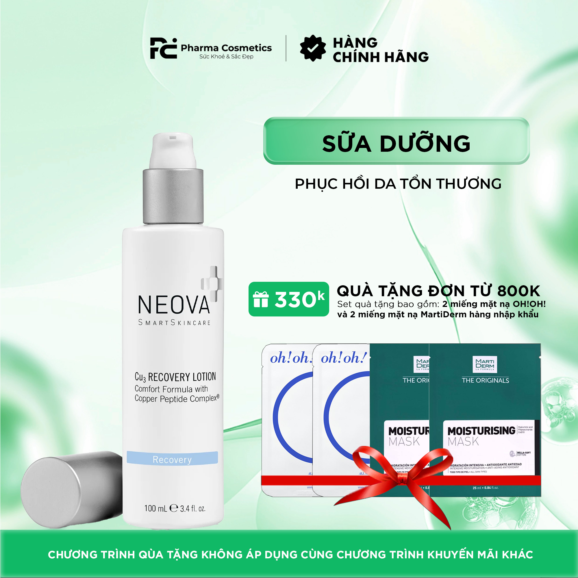 NEOVA CU3 RECOVERY LOTION / SỮA DƯỠNG PHỤC HỒI DA TỔN THƯƠNG