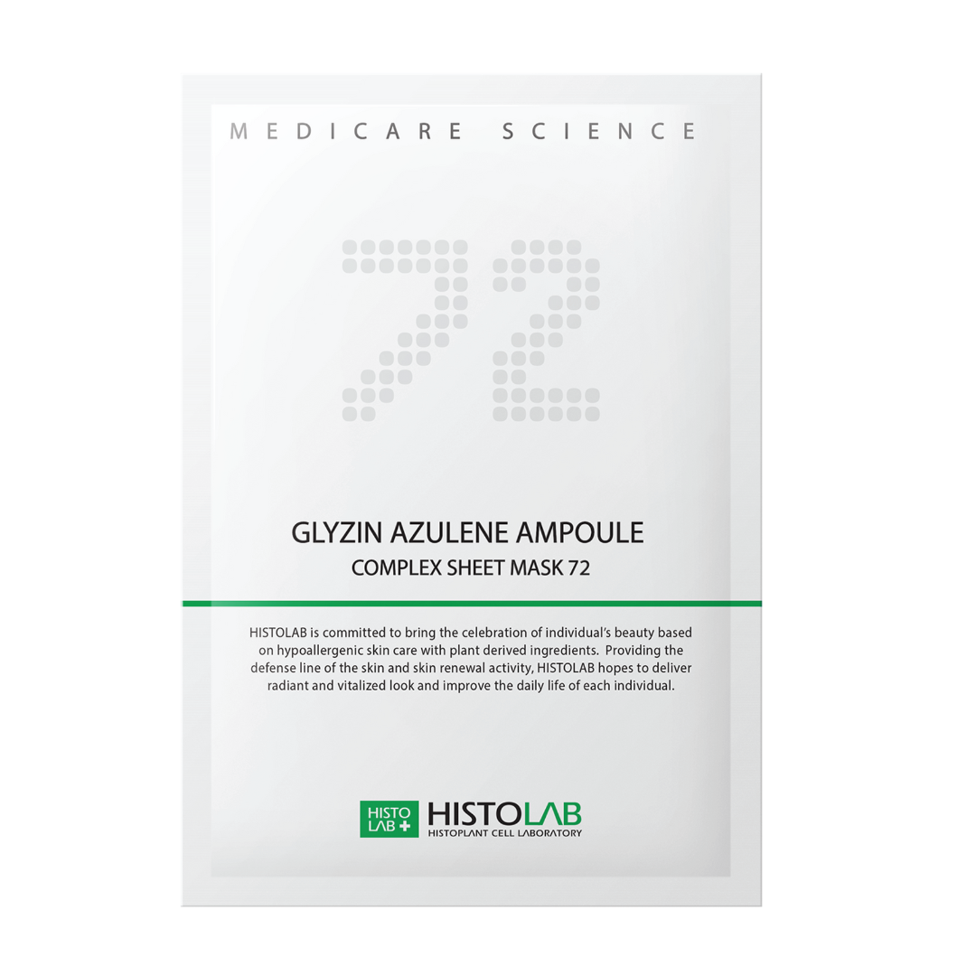 HISTOLAB GLYZIN AZULENE AMPOULE COMPLEX SHEET MASK 72 / MẶT NẠ GIẤY TRỊ MỤN, KHÁNG VIÊM, PHỤC HỒI SỨC SỐNG CHO DA