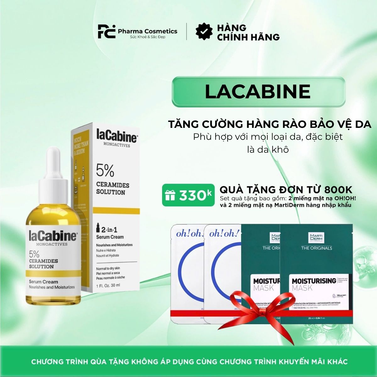 LACABINE 5% CERAMIDES SOLUTION SERUM CREAM / KEM SERUM TĂNG CƯỜNG HÀNG RÀO BẢO VỆ DA