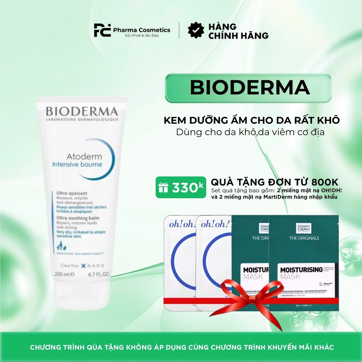 ATODERM INTENSIVE BAUME 200ml / KEM DƯỠNG ẨM CHO DA RẤT KHÔ, VIÊM DA CƠ ĐỊA