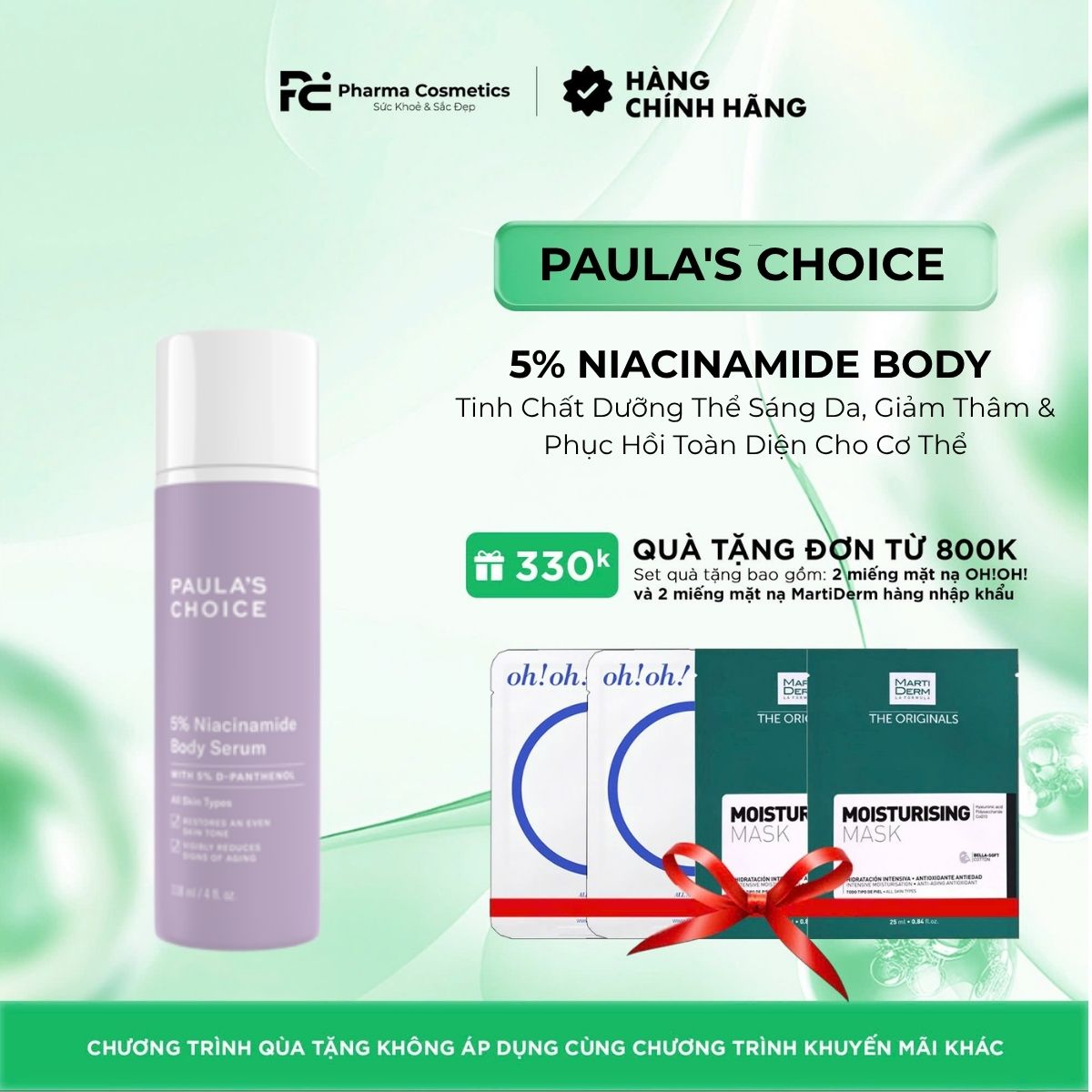 PAULA'S CHOICE 5% NIACINAMIDE BODY SERUM: Tinh Chất Dưỡng Thể Sáng Da, Giảm Thâm & Phục Hồi Toàn Diện Cho Cơ Thể