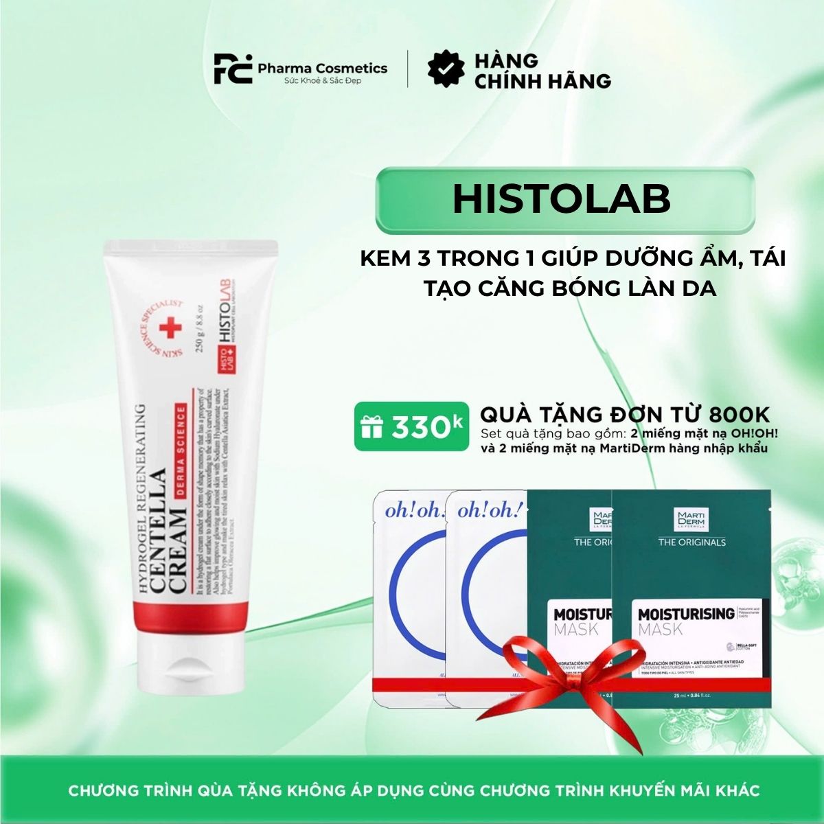 HISTOLAB HYDROGEL REGENERATING CENTELLA CREAM / KEM 3 TRONG 1 GIÚP DƯỠNG ẨM, TÁI TẠO CĂNG BÓNG LÀN DA ( 250g)
