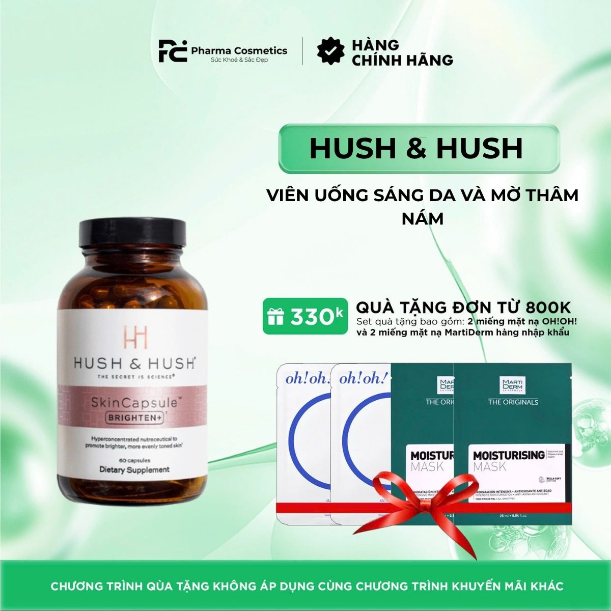 ( DATE 5/2027 ) HUSH & HUSH SkinCapsule BRIGHTEN +/ VIÊN UỐNG SÁNG DA VÀ MỜ THÂM NÁM (THUẦN CHAY)