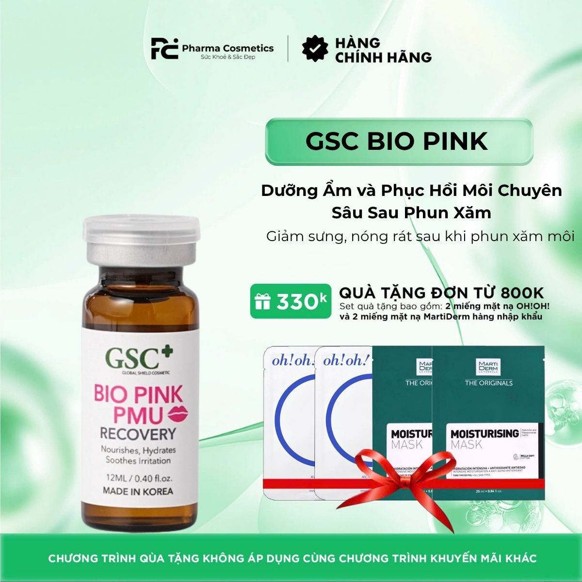 GSC BIO PINK PMU RECOVERY SERUM: Tinh Chất Phục Hồi & Dưỡng Ẩm Môi Chuyên Sâu Sau Phun Xăm
