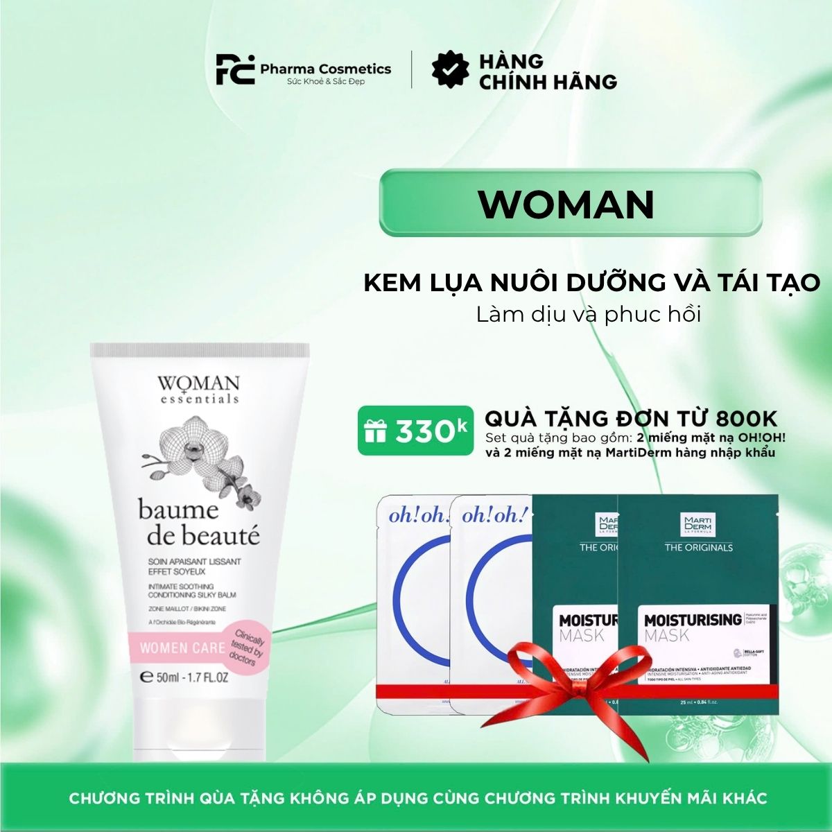 WOMAN ESSENTIALS BAUME DE BEAUTÉ/ KEM LỤA NUÔI DƯỠNG VÀ TÁI TẠO VÙNG KÍN SAU TỔN THƯƠNG