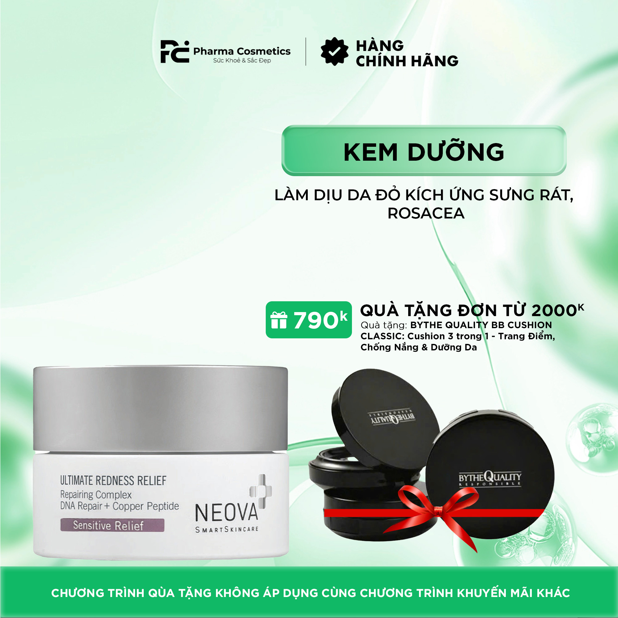 NEOVA ULTIMATE REDNESS RELIEF / KEM DƯỠNG LÀM DỊU DA ĐỎ KÍCH ỨNG SƯNG RÁT, ROSACEA