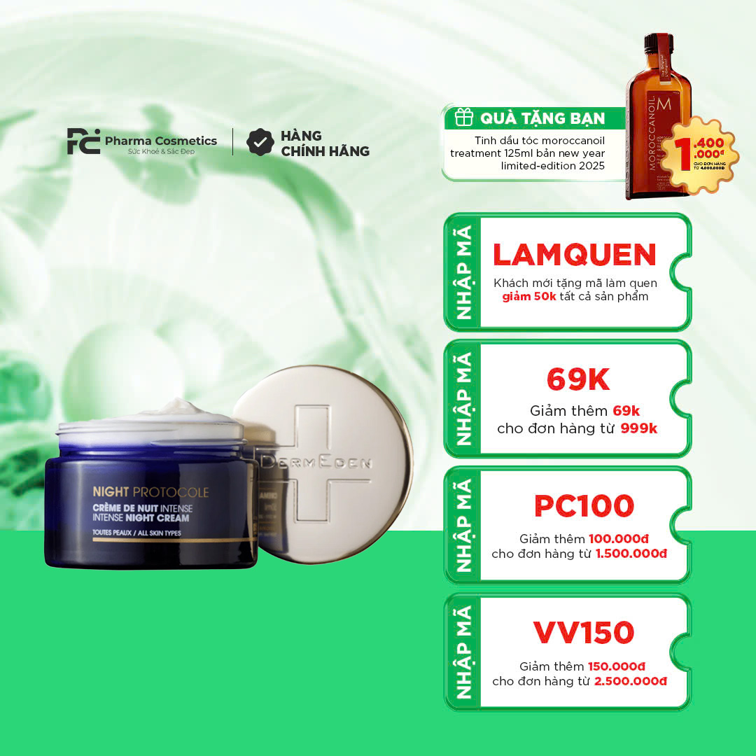 DermEden ナイトクリーム 50ml DermEden（ダームエデン）インテンス