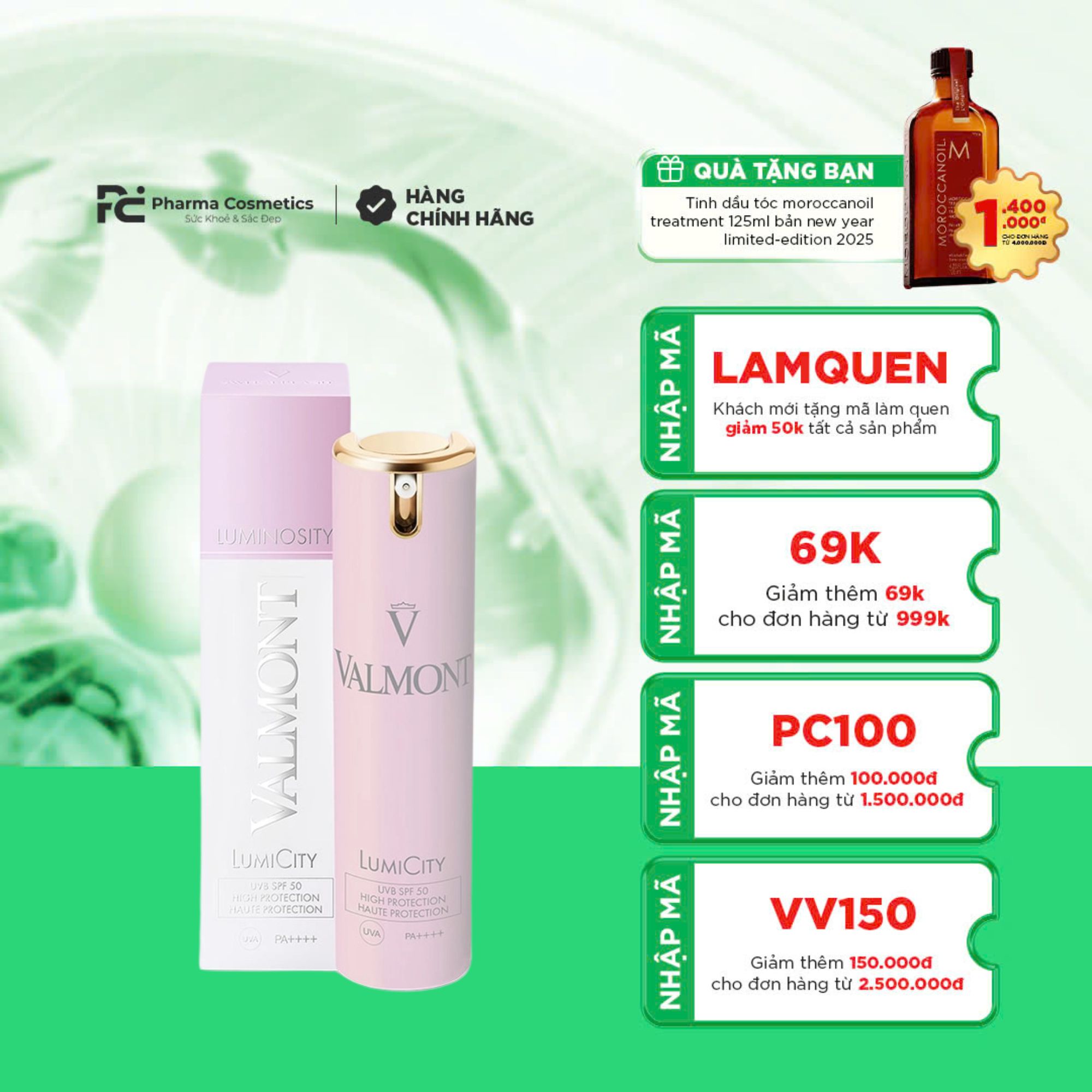 VALMONT LUMICITY SPF 50 / KEM CHỐNG NẮNG & LÀM TRẮNG DA