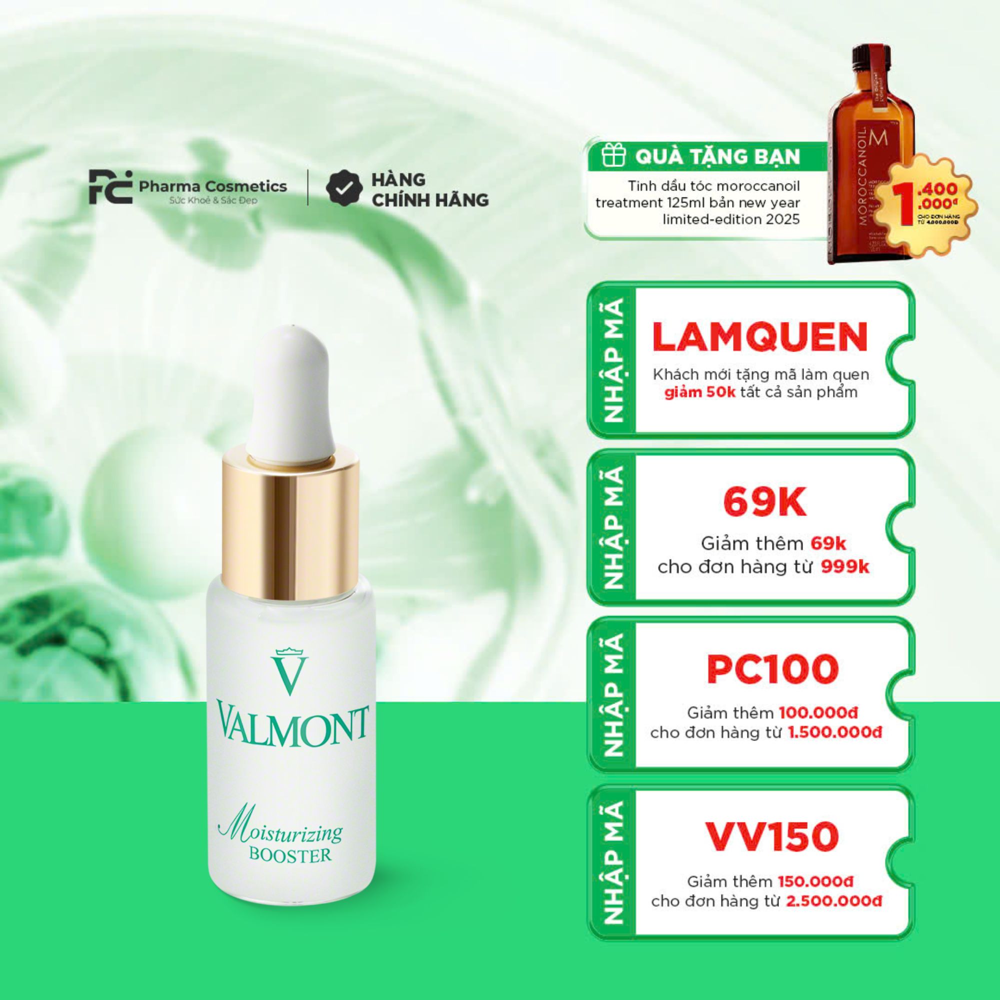 VALMONT MOISTURIZING BOOSTER GEL: Gel Cấp Nước, Dưỡng Ẩm Đa Tầng Cho Làn Da Căng Mọng, Tươi Trẻ