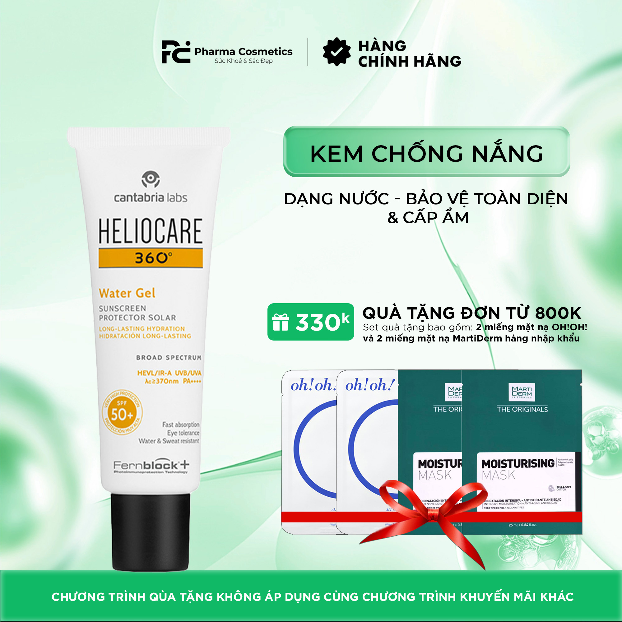 HELIOCARE 360º WATER GEL SPF 50+: Kem Chống Nắng Phổ Rộng Dạng Nước - Bảo Vệ Toàn Diện & Cấp Ẩm