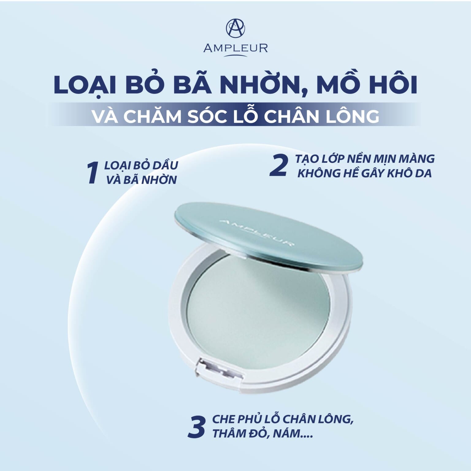 AMPLEUR FACE POWDER COOL / PHẤN PHỦ MÀU XANH MÁT LẠNH 50+/PA++++ KIỀM SOÁT BÃ NHỜN