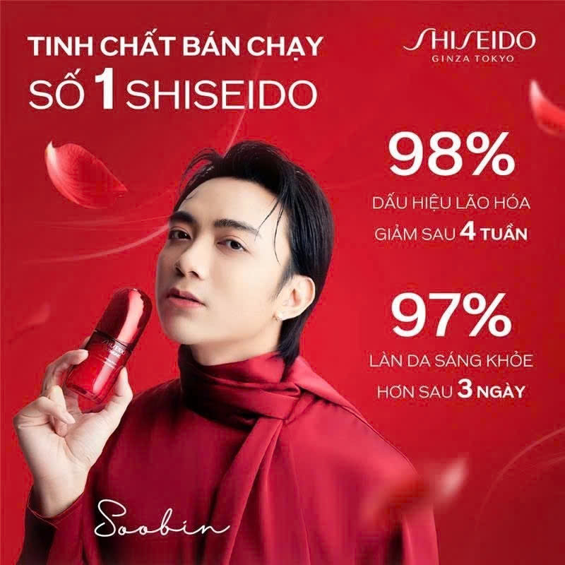 SHISEIDO ULTIMUNE POWER INFUSING 4.0 SERUM: Tinh Chất Dưỡng Da - Bí Quyết Cho Làn Da Trẻ Khỏe & Săn Chắc