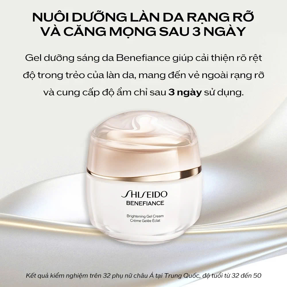 SHISEIDO BENEFIANCE BRIGHTENING GEL CREAM: Gel Dưỡng Trắng Sáng, Cải Thiện Da Không Đều Màu