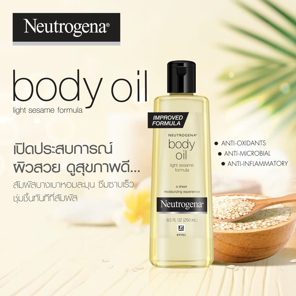Neutrogena® Body Oil, Light Sesame Formula For Dry Skin: Tinh Dầu Dưỡng Thể Hương Mè Nhẹ Nhàng - Dưỡng Ẩm Sâu Cho Làn Da Khô