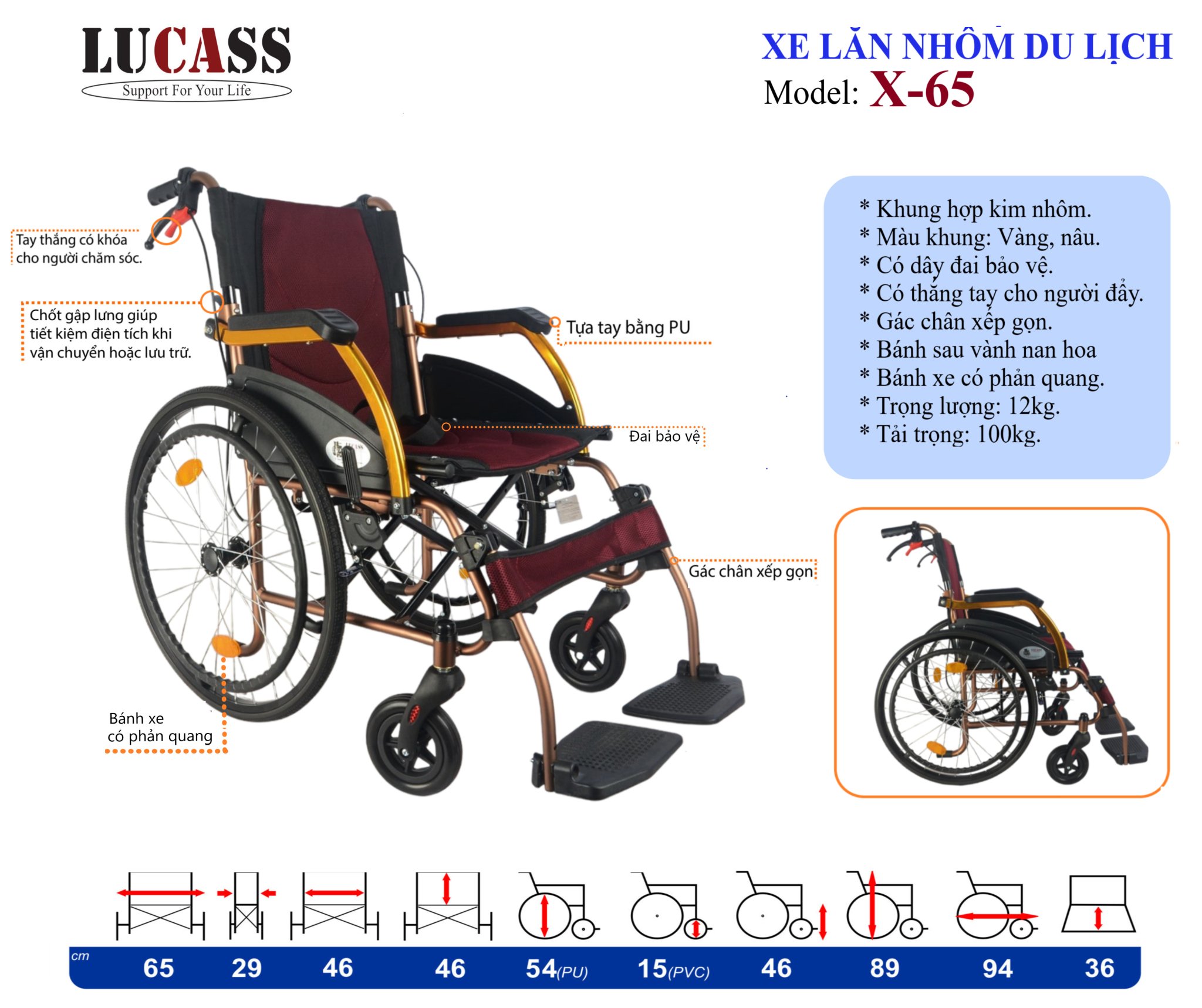 Xe Lăn Tay Nhôm Du Lịch Lucass X-65 (X65)
