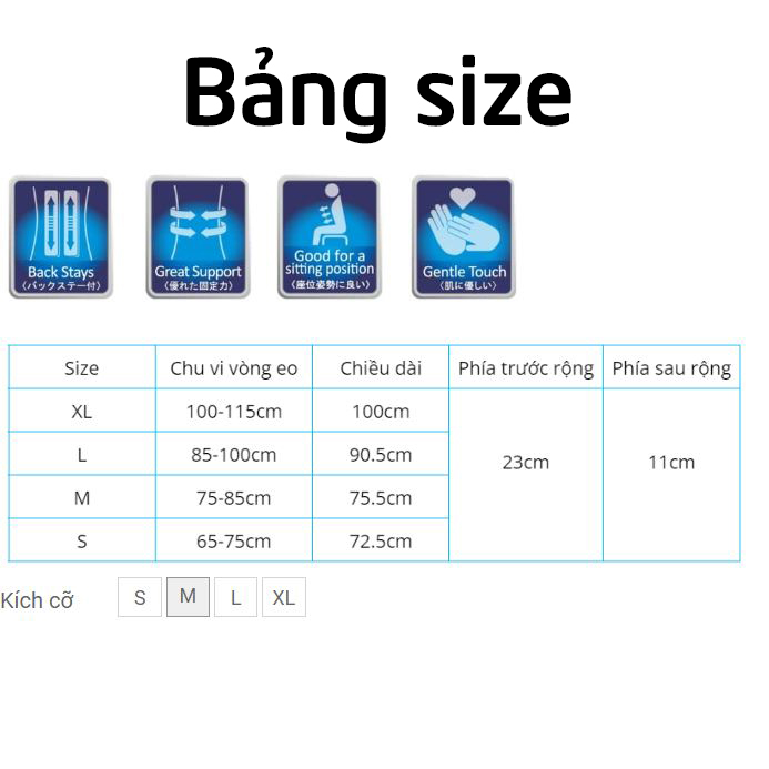 Đai Cột Sống Thắt Lưng Bonbone PITA-CORU WIDE (Đen)