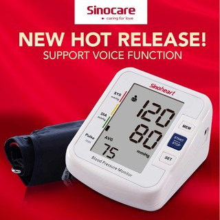 [KÈM BỘ NGUỒN] Máy Đo Huyết Áp Bắp Tay Sinocare Sinoheart BA-801