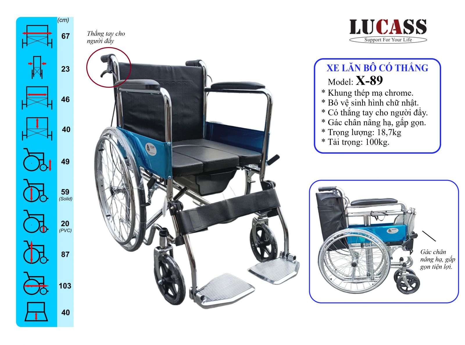 Xe Lăn Tay Có Bô Vệ Sinh, Đệm Simili, Có Thắng Lucass X-89 (X89)