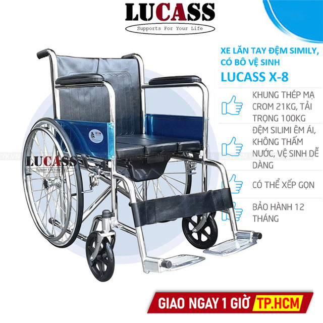 Xe Lăn Tay Có Bô Vệ Sinh, Đệm Simili Lucass X-8 (X8)