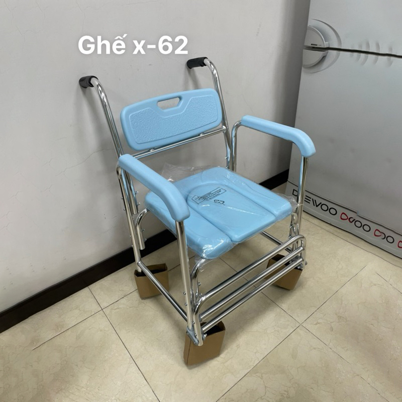 Ghế Bô Tắm Đa Năng Có Bánh Xe Lucass VG62 - Mã cũ: X-62 (X62)