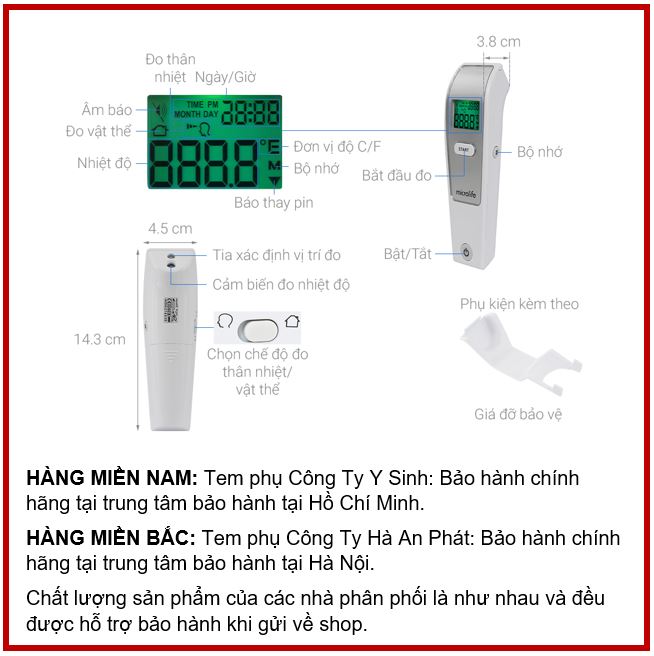 Nhiệt Kế Hồng Ngoại Microlife FR1MF1
