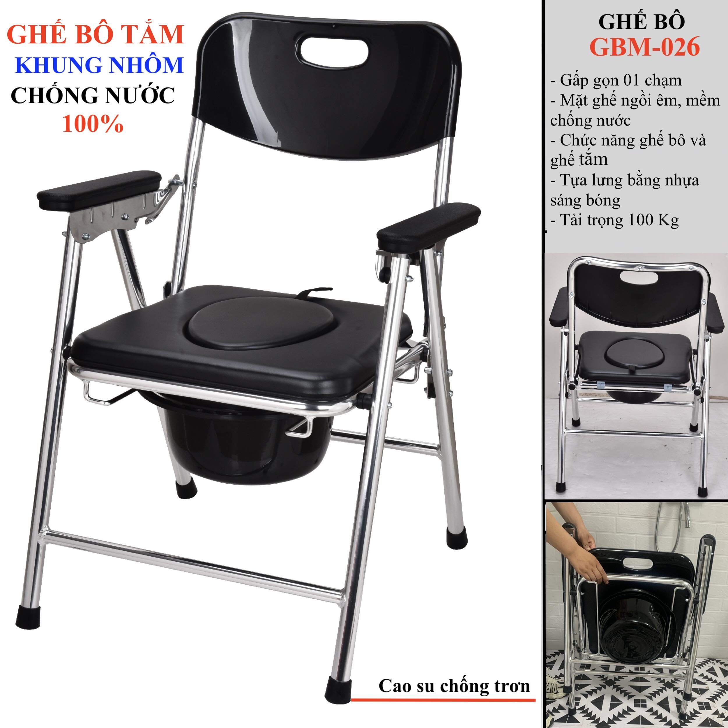 Ghế Bô Tắm Nhôm GBM-026