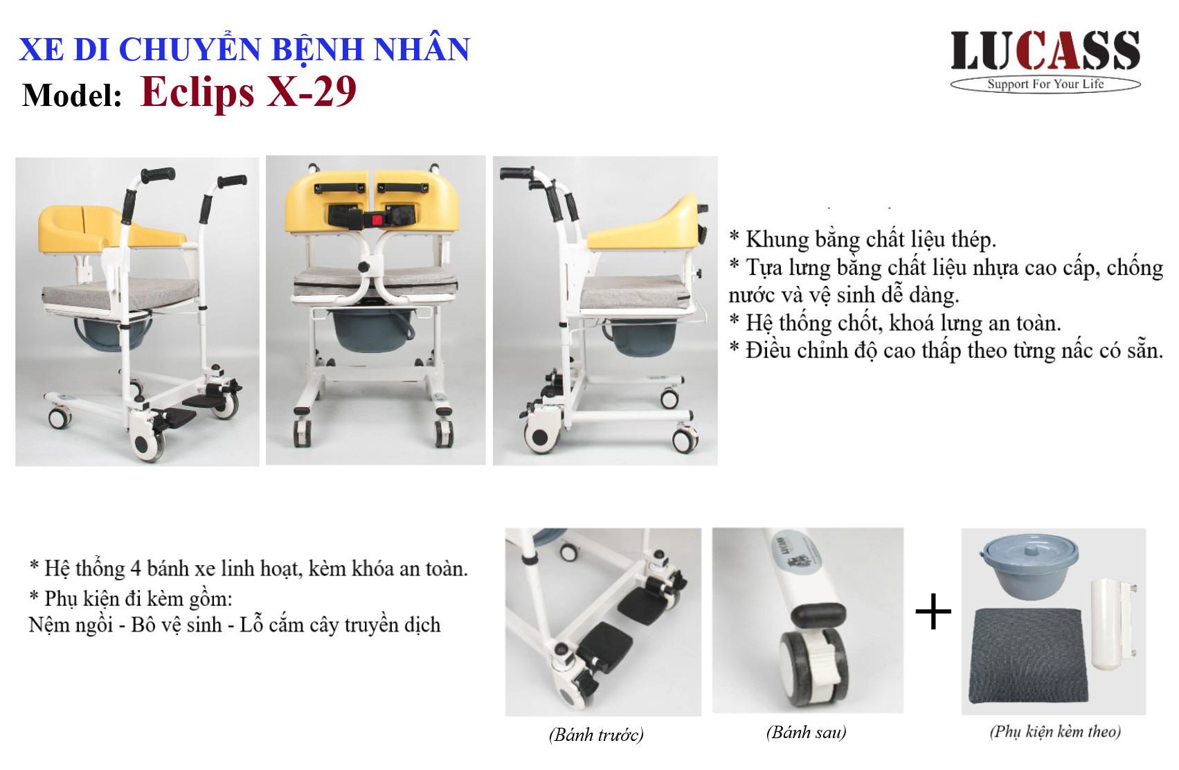 Xe Di Chuyển Bệnh Nhân Lucass Eclips X-29 (X29)