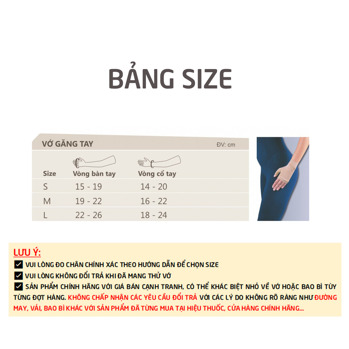 Vớ Y Khoa Tay Phù Bạch Huyết JOBST Bella Lite Gauntlet (Găng Tay, Màu Da) (Hộp 1 Chiếc)