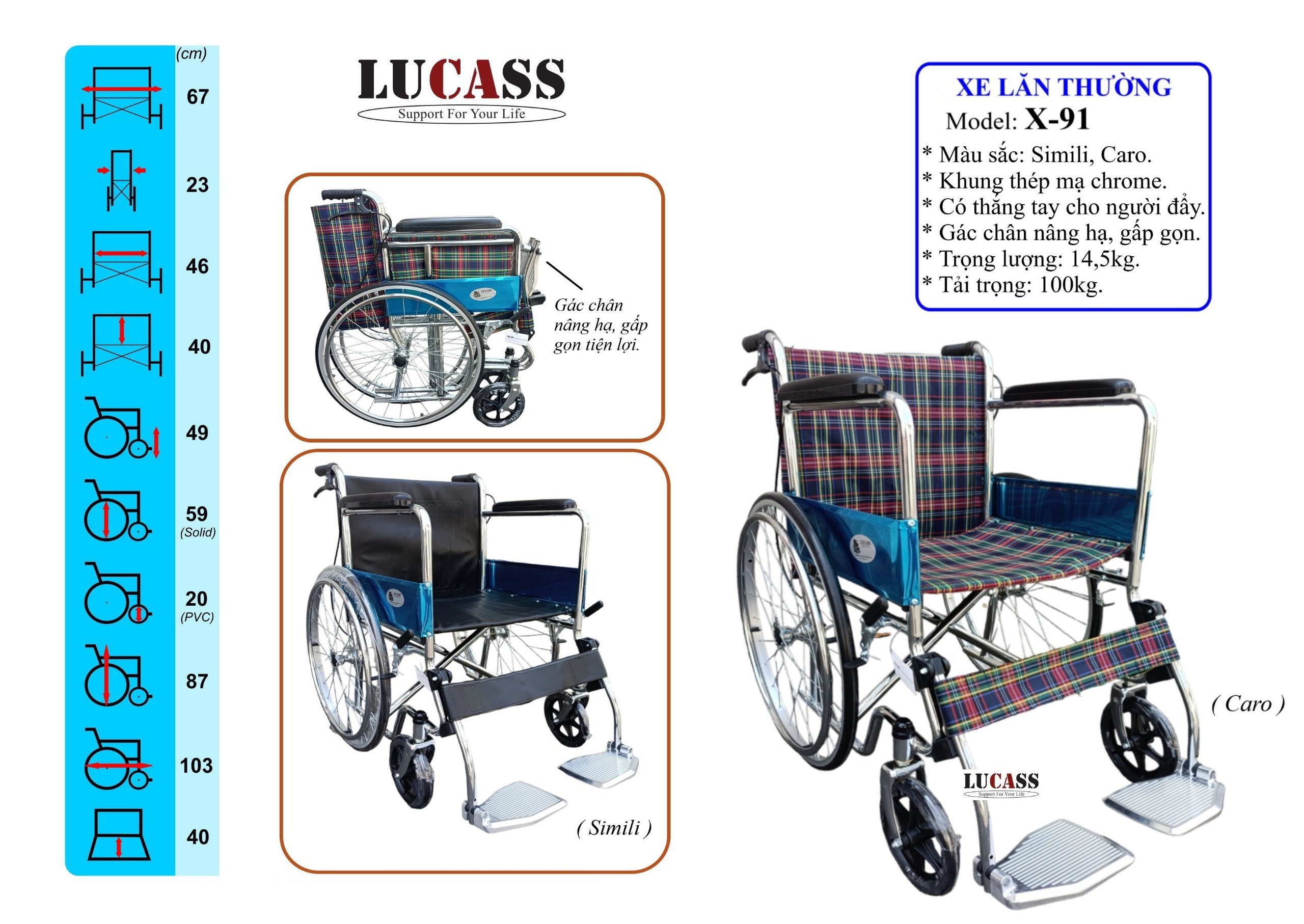 Xe Lăn Tay Có Thắng, Gác Chân Xếp Gọn Lucass X-91 (X91) Vải Ca-rô