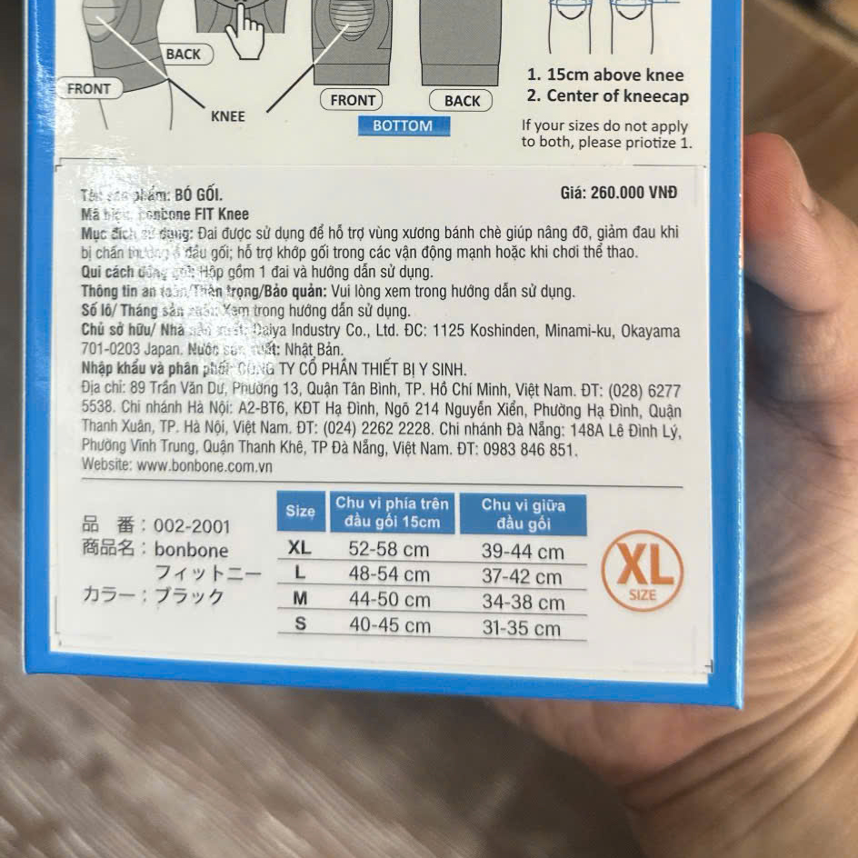 Đai Hỗ Trợ Đầu Gối BONBONE FIT KNEE (Hộp 1 Chiếc)