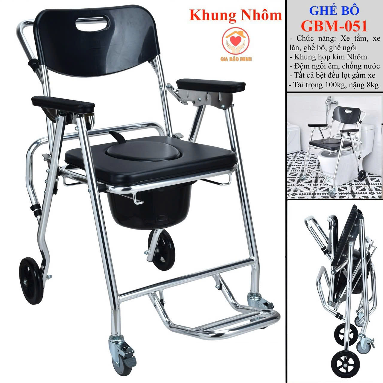 Ghế Bô Tắm Nhôm GBM-051