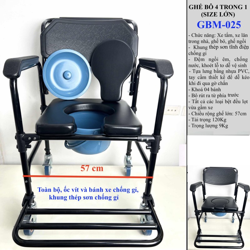 Ghế Bô Tắm Đa Năng Có Bánh Xe GBM-025