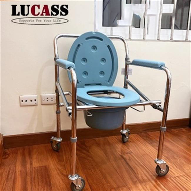 Ghế Bô Vệ Sinh Có Bánh Xe Lucass G-696 (G696)