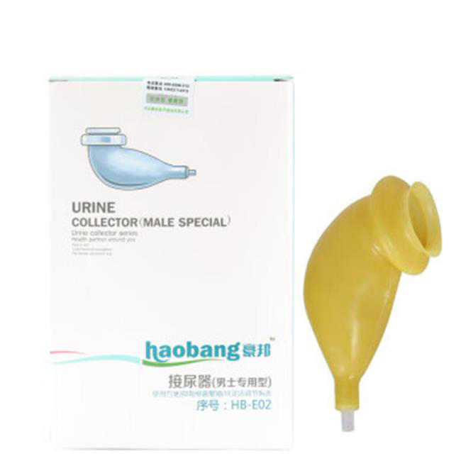 Bộ Chụp Tiểu Tại Chỗ Nam/ Nữ