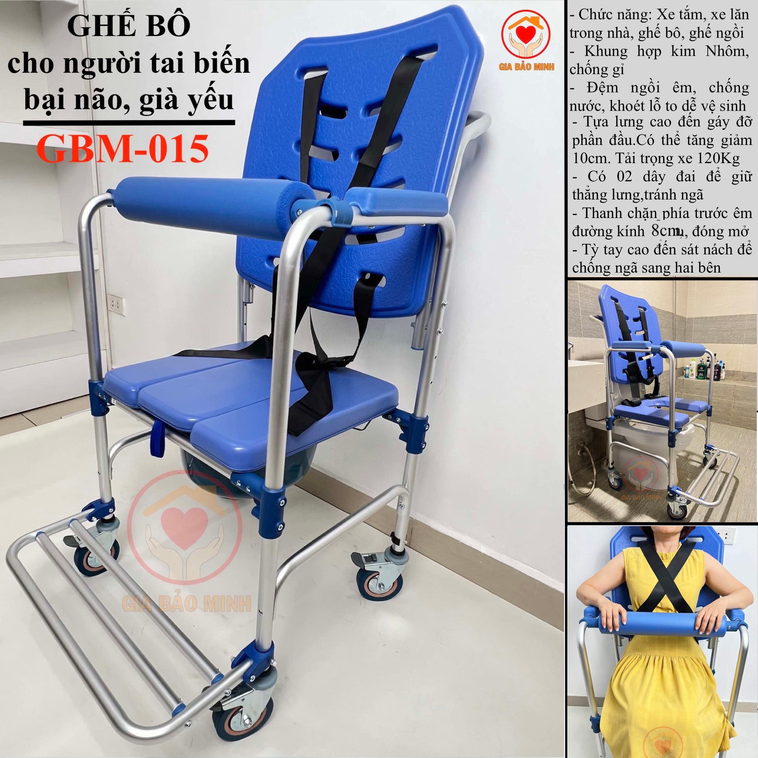 Ghế Bô Cho Người Tai Biến, Bại Não, Già Yếu GBM-015