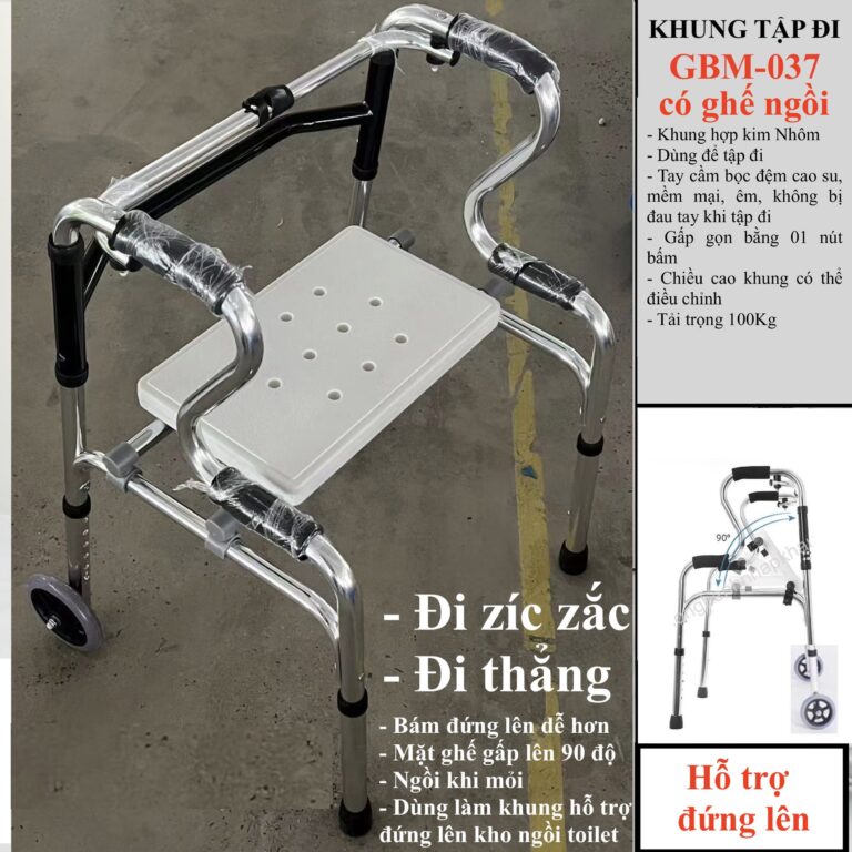 Khung Tập Đi 2 Bánh, 2 Tầng Tỳ Tay, Có Ghế GBM-037