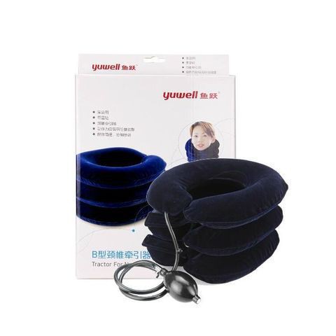 Dụng Cụ Nâng Cổ Hơi Yuwell Type B