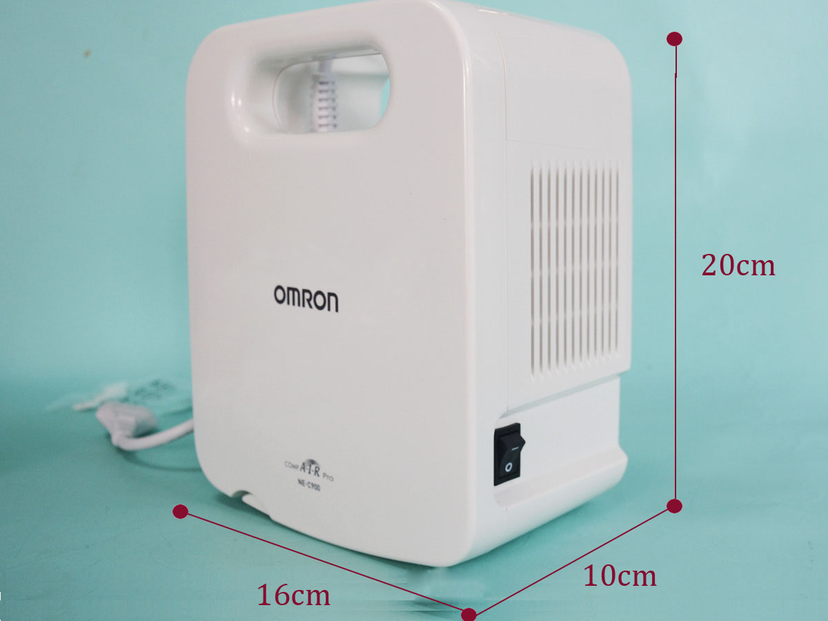 Máy Xông Khí Dung Mũi Họng Omron NE-C900 (C-900)