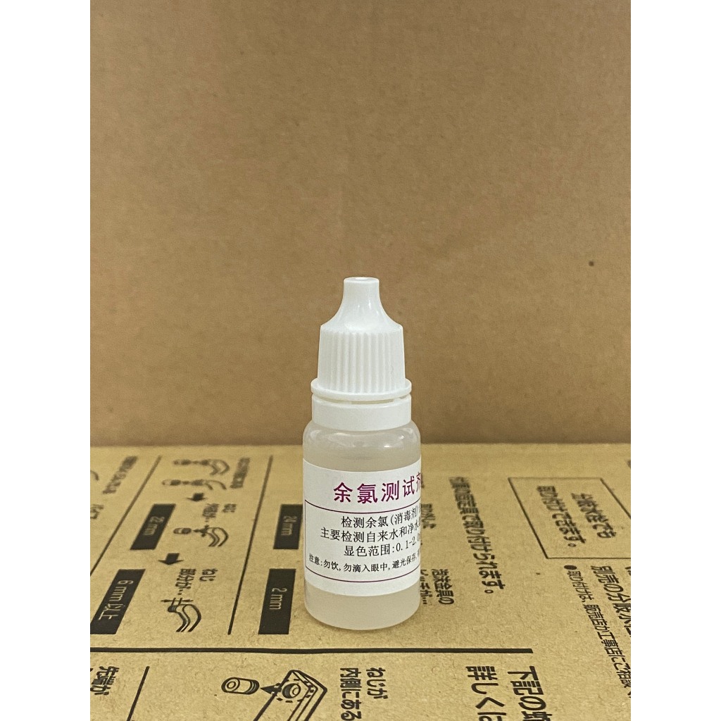 Dung Dịch Thử CLO Trong Nước Máy