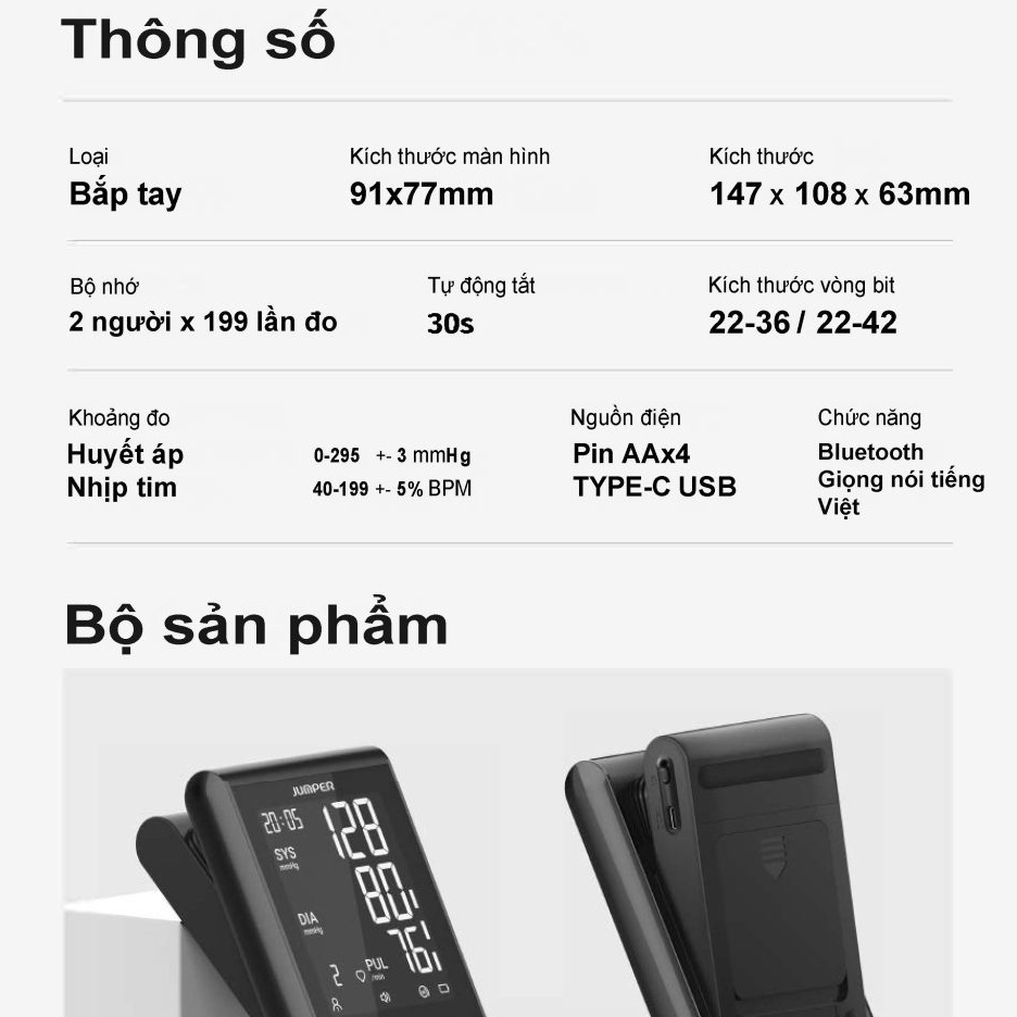 Máy Đo Huyết Áp Bắp Tay Có Giọng Nói Jumper JPD-HAA11