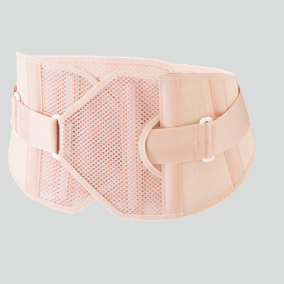 Đai Cột Sống Thắt Lưng BONBONE PRO HARD SLIM (Da)