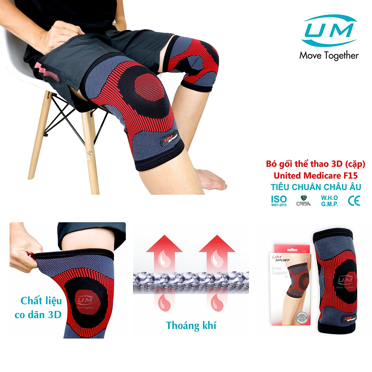 Bó Gối Thể Thao 3D United Medicare UM F15