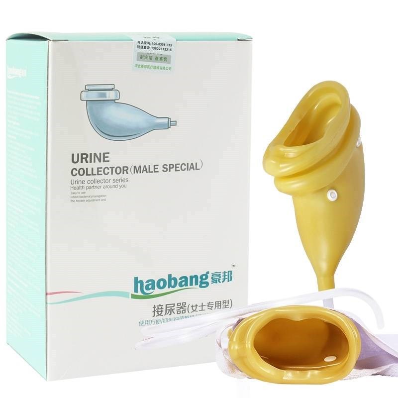 Bộ Chụp Tiểu Tại Chỗ Nam/ Nữ