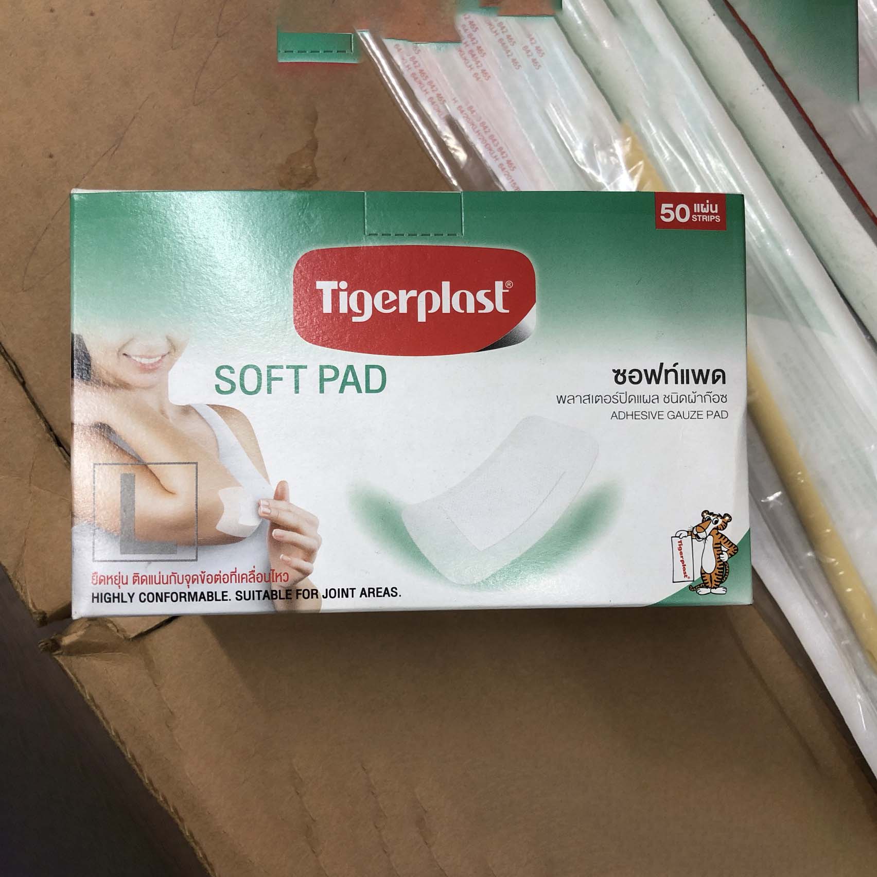 Băng Keo Y Tế Có Gạc Vô Trùng Tigerplast Soft Pad